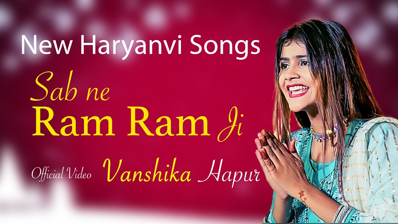 Official Video 2023  || Ram Ram Ji || Vanshika Hapur Viral Song || New Haryanvi Songs