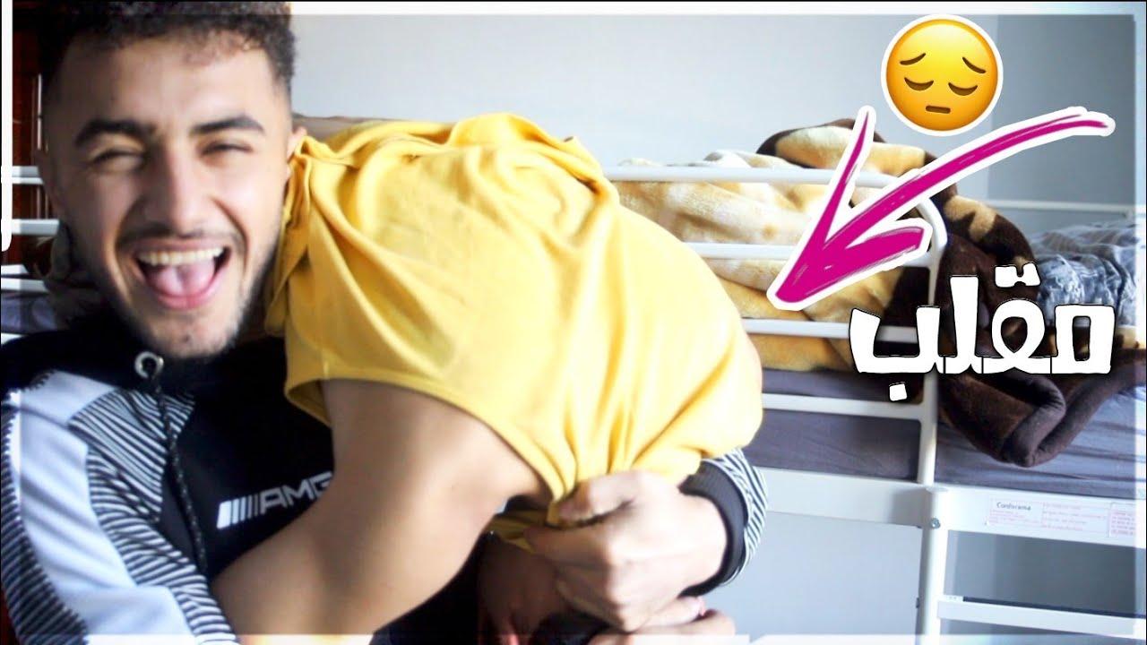 مقلبت أخي الصغير😱 اتصلت بصديقي ورح أهرب من البيت ..! | حمزة وحيدر