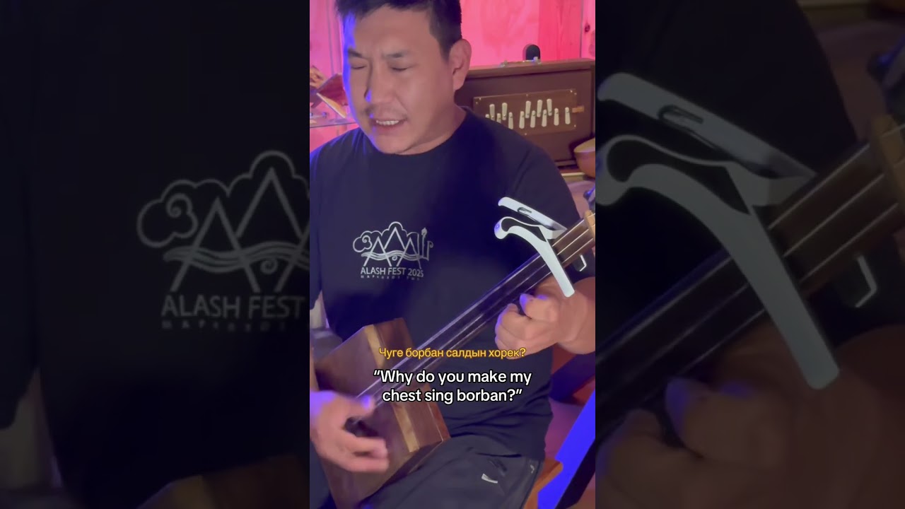 Далай — горловой певец из Тувы