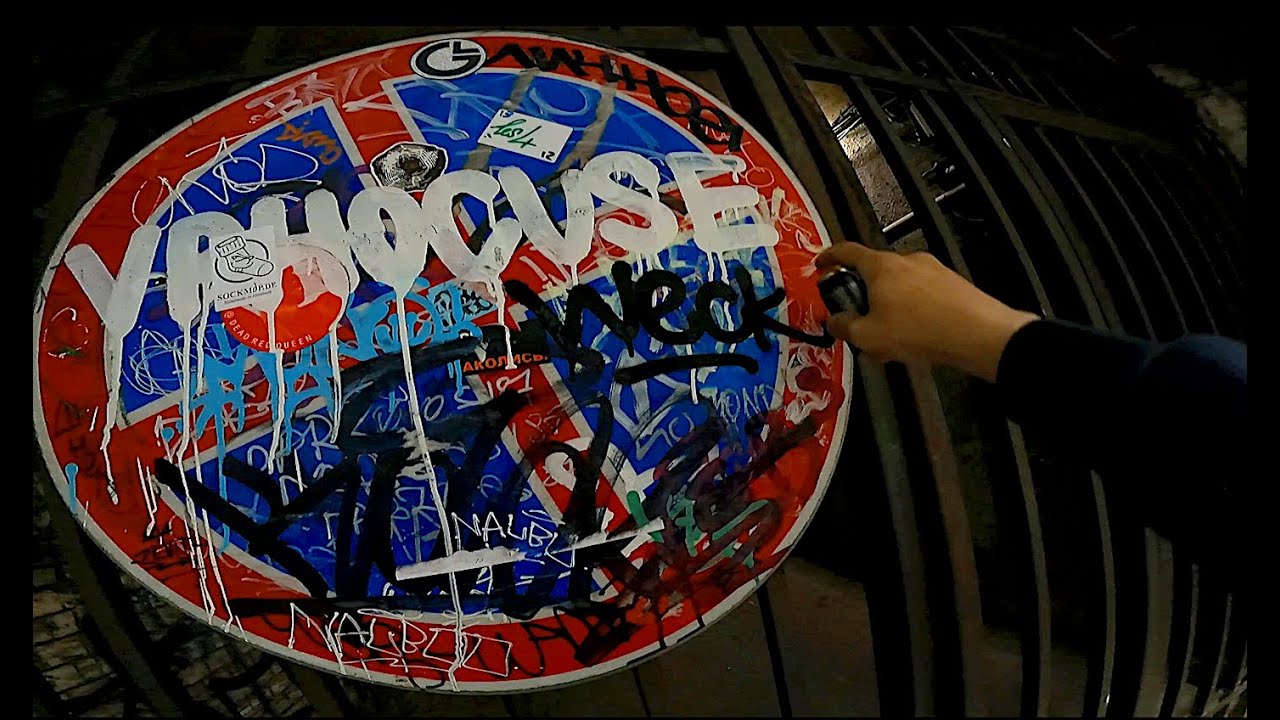 Graffiti test with Wekman Montana micro 50ml +Bonus how to refill an empty can with paint