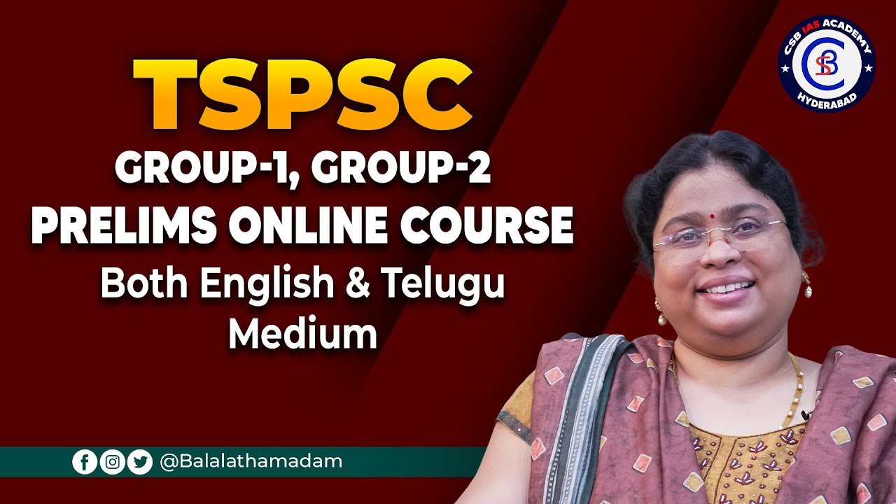 TSPSC Group -1, Group-2 || Prelims Online Course || #tspsc #group1 #group2 #prelims #telangana