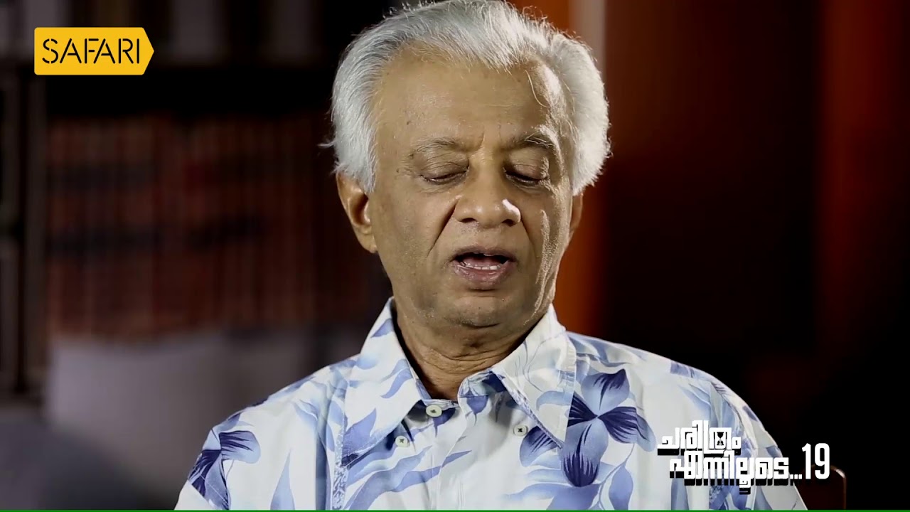 തന്റെ ജീവിതത്തിലെ ഏറ്റവും അവിസ്‌മരണീയമായ വർഷങ്ങൾ | T K A Nair - 19 | Charithram Enniloode