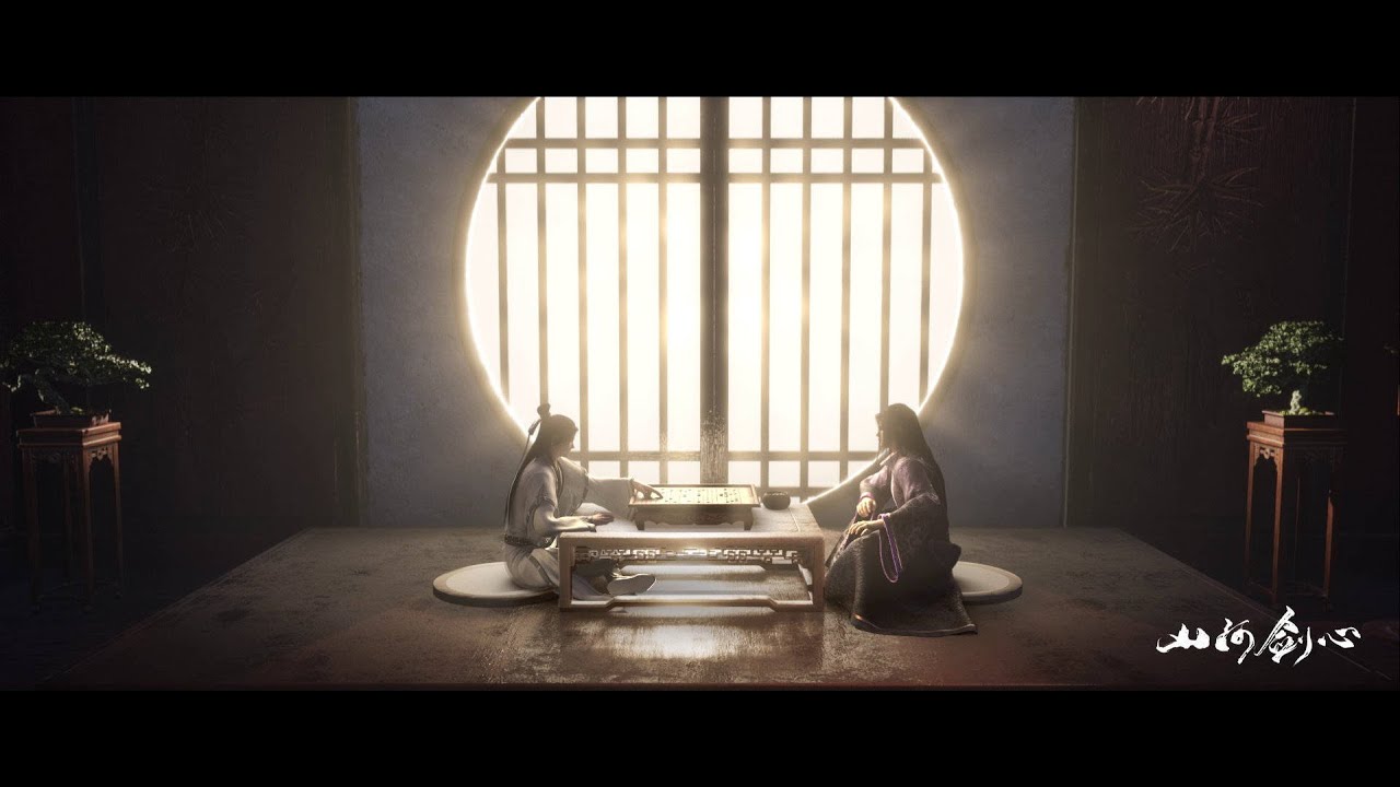 CC歌词【山河剑心】 全新片头曲《剑染春水》【完整版】&ldquo;剑所向，道所在，一身风流，一指春水晏然。&rdquo;