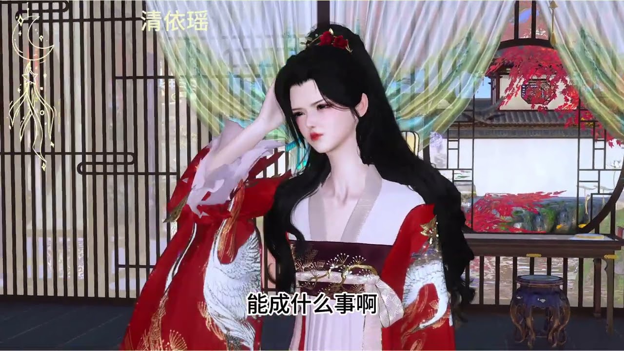 【拜错堂洞错房】第77集：你们觉得好不好笑