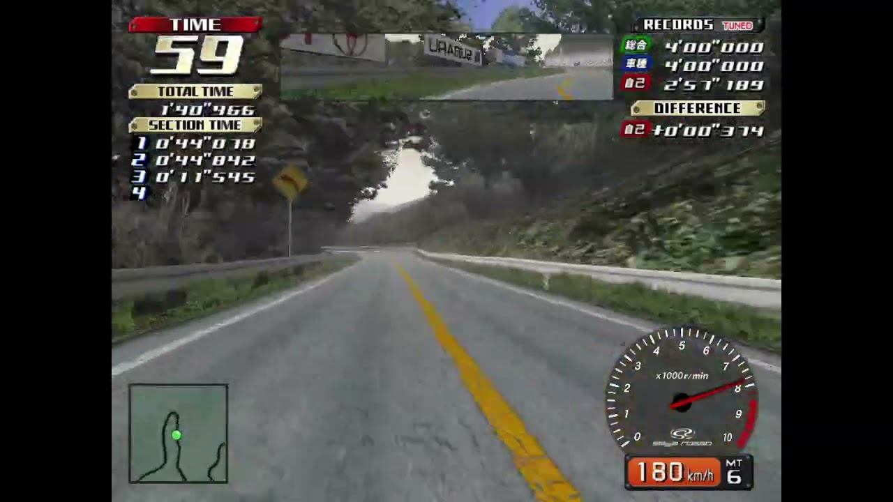 [頭文字D1] Akina DH S2000 2'56