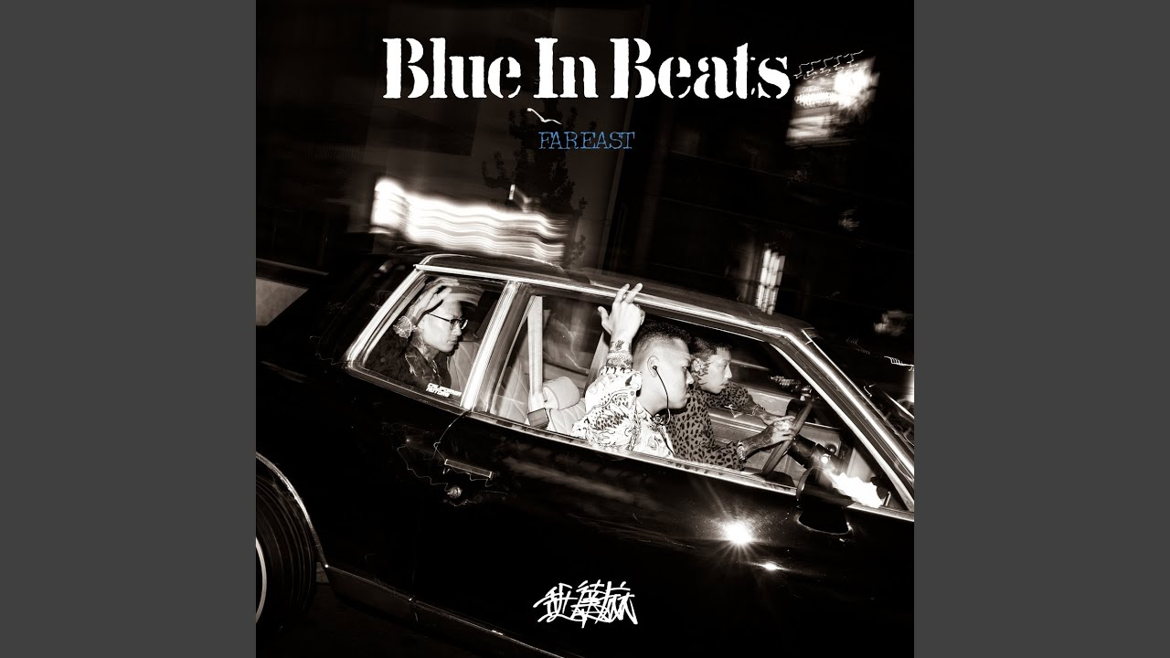 BLUE IN BEATS