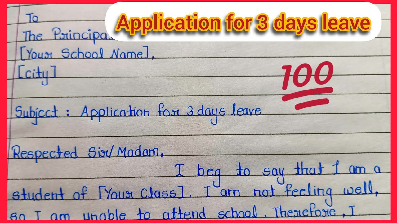 3 Days Leave Application | Easy School Leave Application
