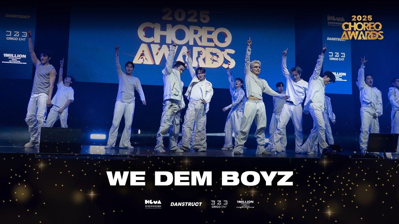 We Dem Boyz, 2025 CHOREO AWARDS Special Stage
