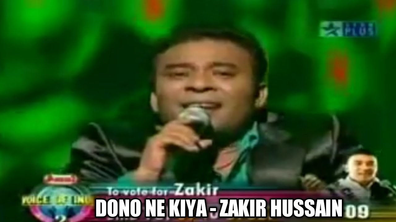 Dono ne kiya - Zakir hussain #voiceofindia #korba  #dononekiya #mahua