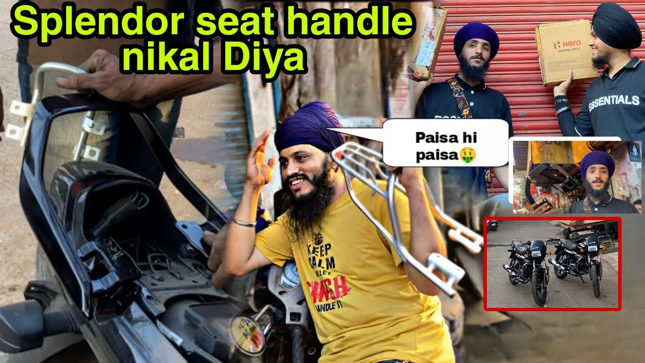 Splendor Seat Handle Change ||New Grab Rail Laga Diya New Splendor me 😱😨 #splendormodified #splendor