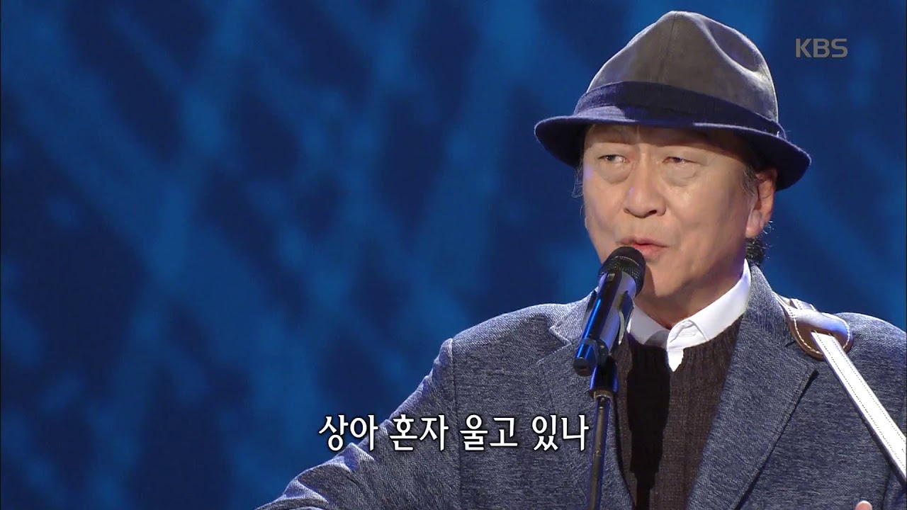 가요무대 - 1975年 상아의 노래 - 이대헌.20171023