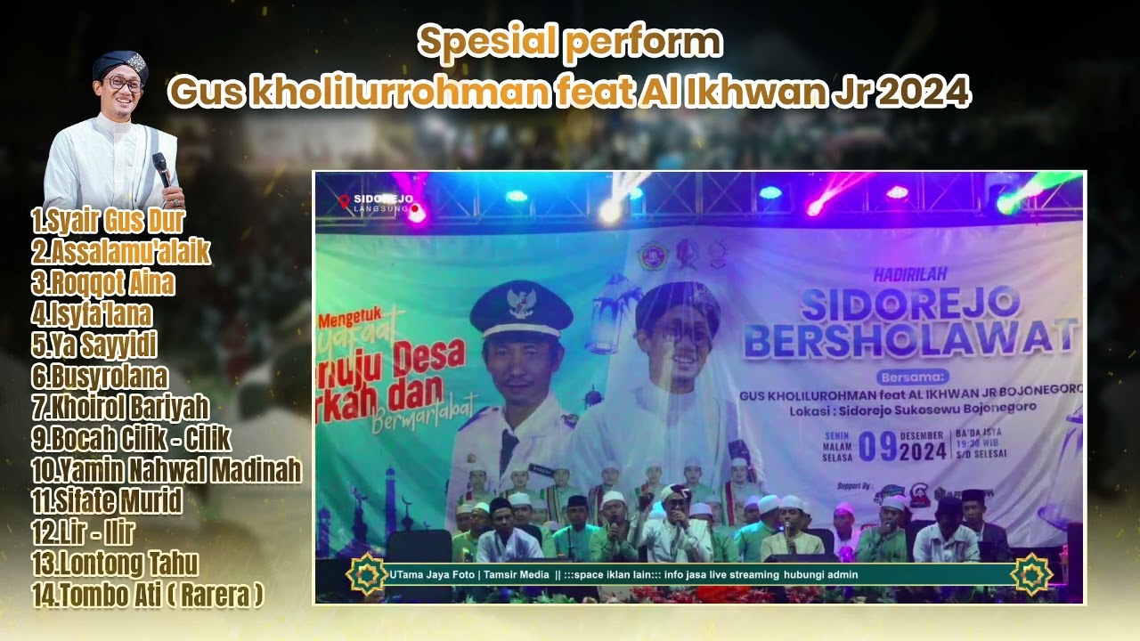 TERBARU ‼ FULL ALBUM GUS KHOLIL FEAT AL IKHWAN JR BOJONEGORO DI SIDOREJO
