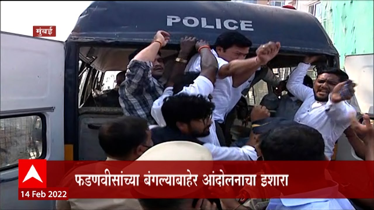 Mumbai : Congress and BJP Workers Protest