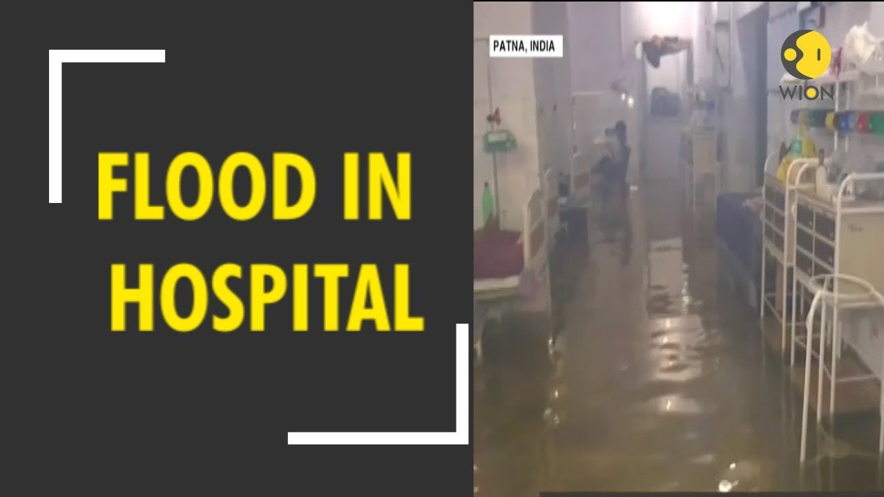 Government hospital in Patna flooded with rain water