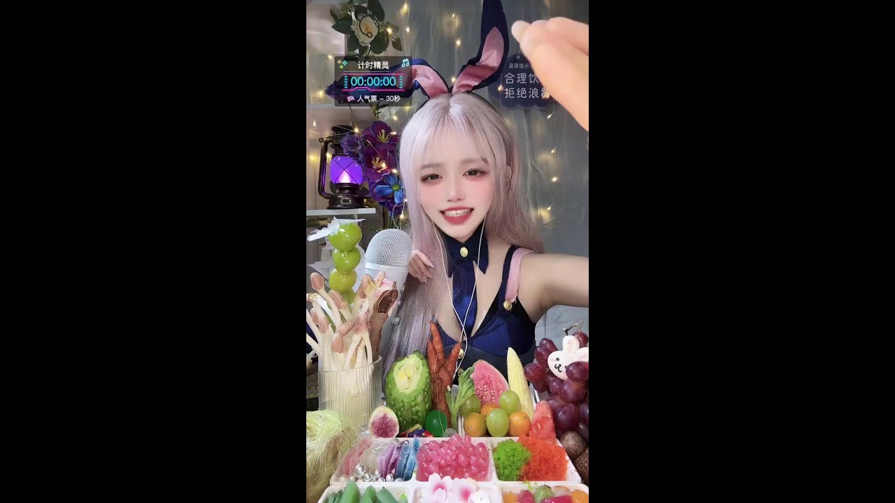 China Travel Live Streaming