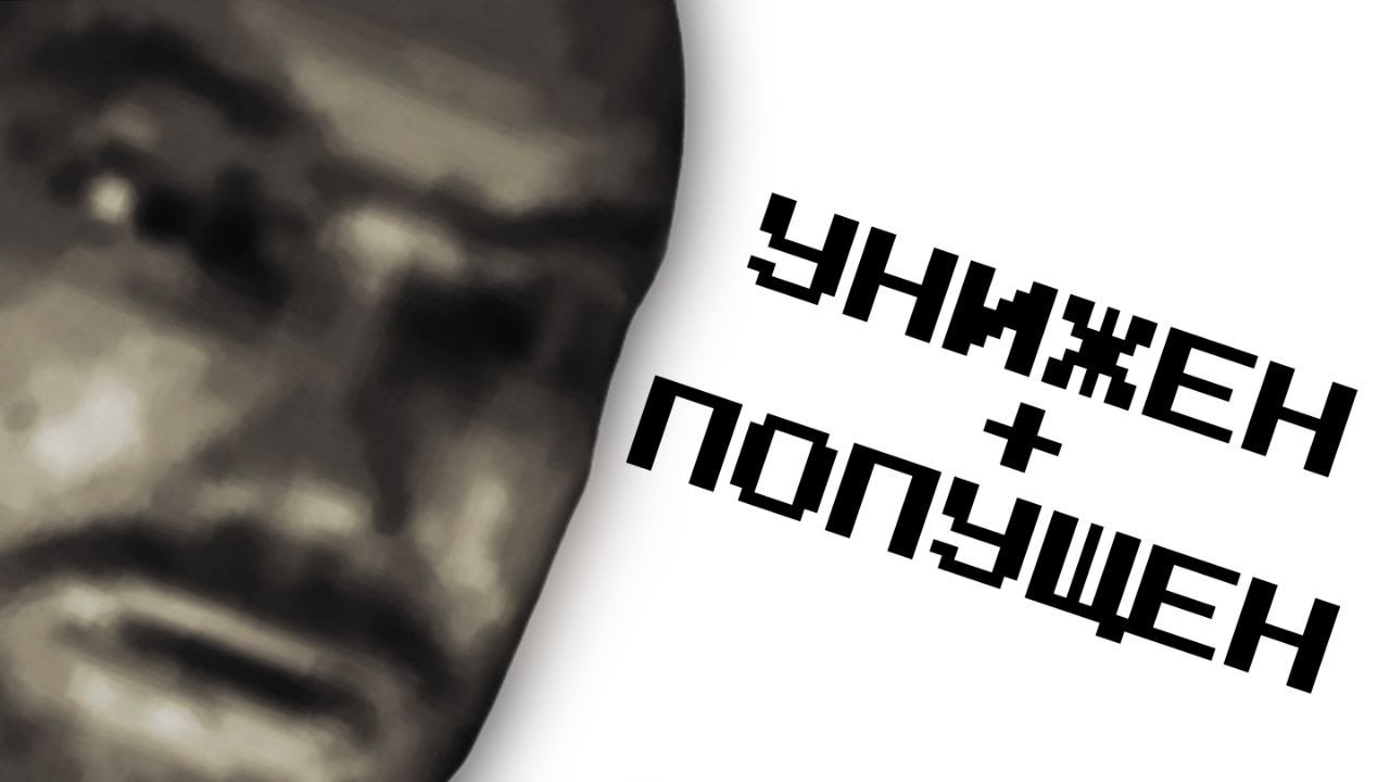 Что было в StarCraft (часть 1)