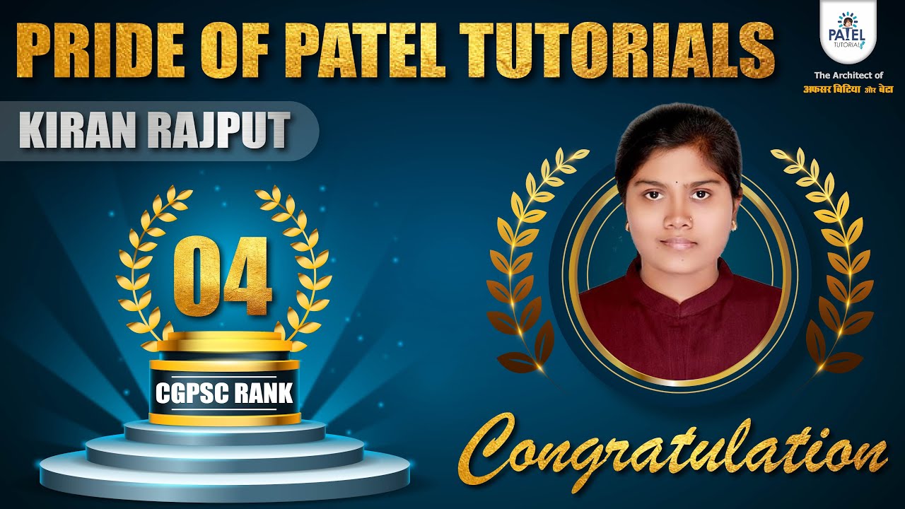 CGPSC-2023 || Mock Interview || 4th Rank- Kiran Rajput