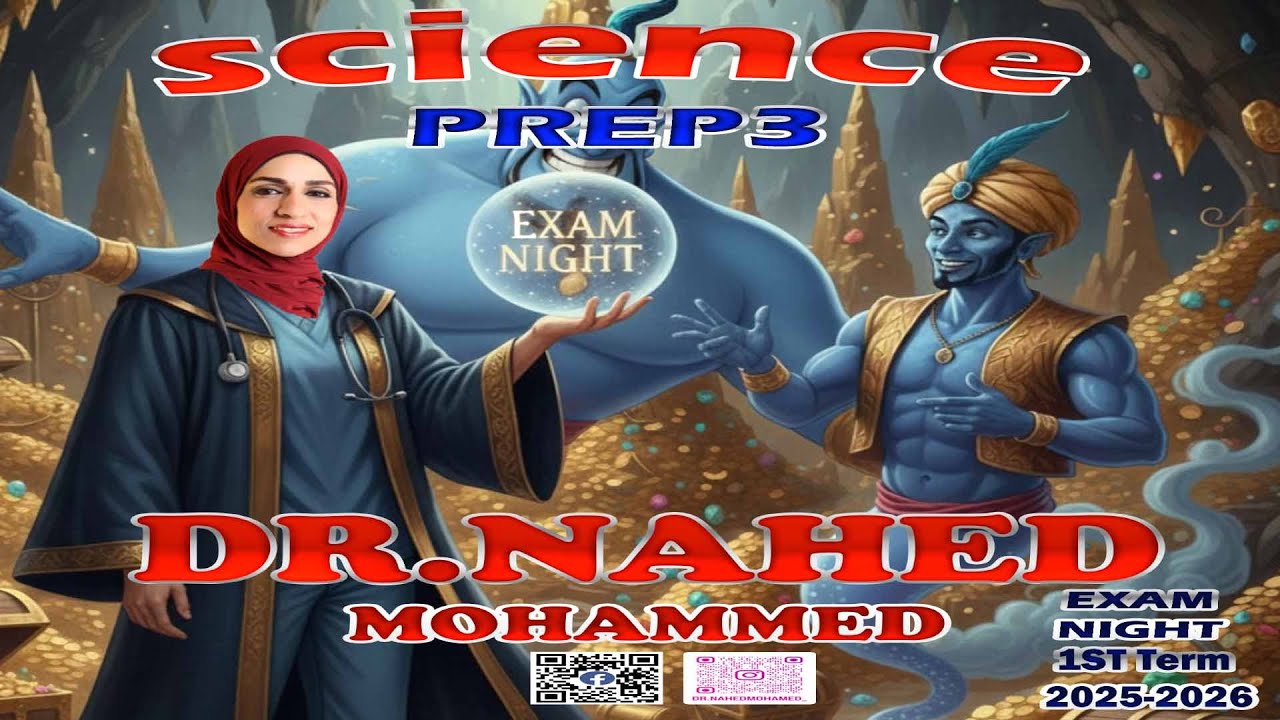PREP3 EXAMNIGHT  2026