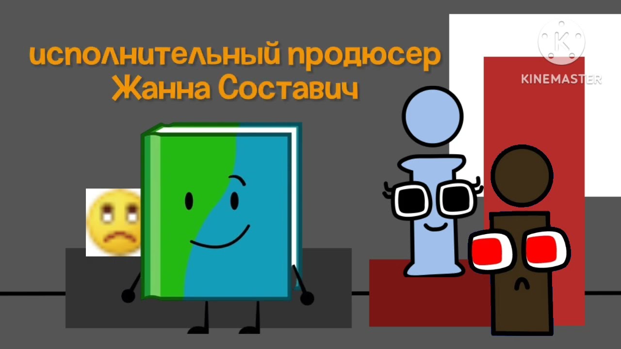 all alphabet lore total preview выбрасывать на еду сезон 1 серия 38