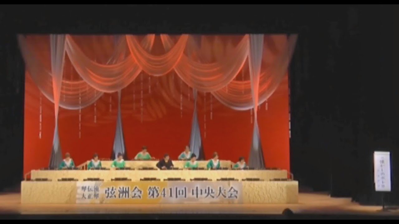 「懐かしのボレロ」/琴伝流大正琴弦洲会「PaFF（パフ）」（尾北支部）