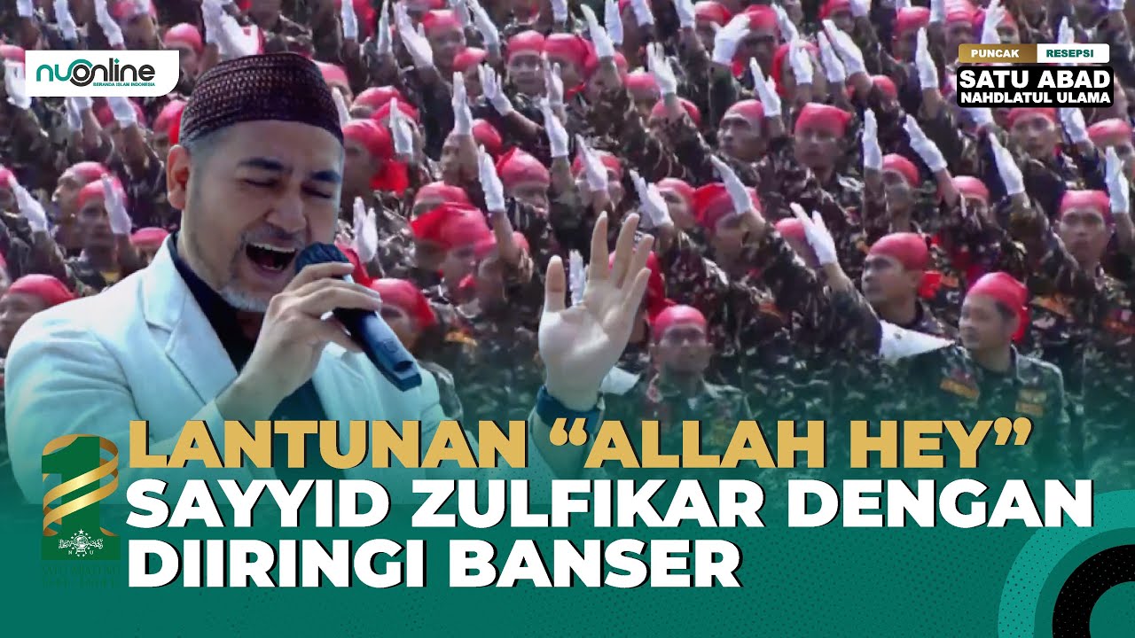 Lantunan Lagu 