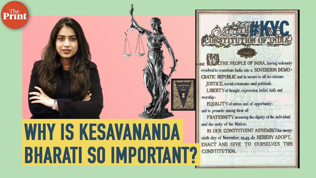 Kesavananda Bharati, Maratha quota & fundamental duties