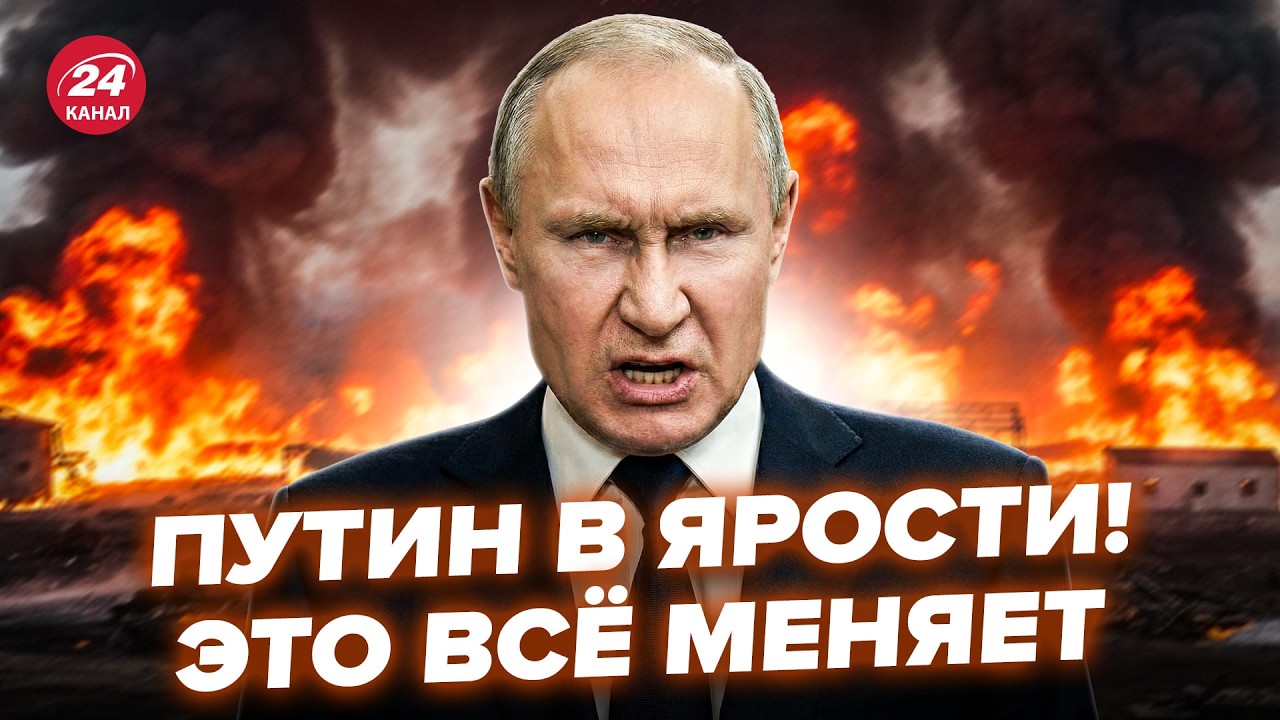 🔥Прилет в ТАЙНУЮ БАЗУ Путина! Не ПОВЕРИТЕ, ЧТО там СКРЫВАЮТ. Иран ГОТОВИТ ДИКИЙ УДАР, Трамп В АУТЕ