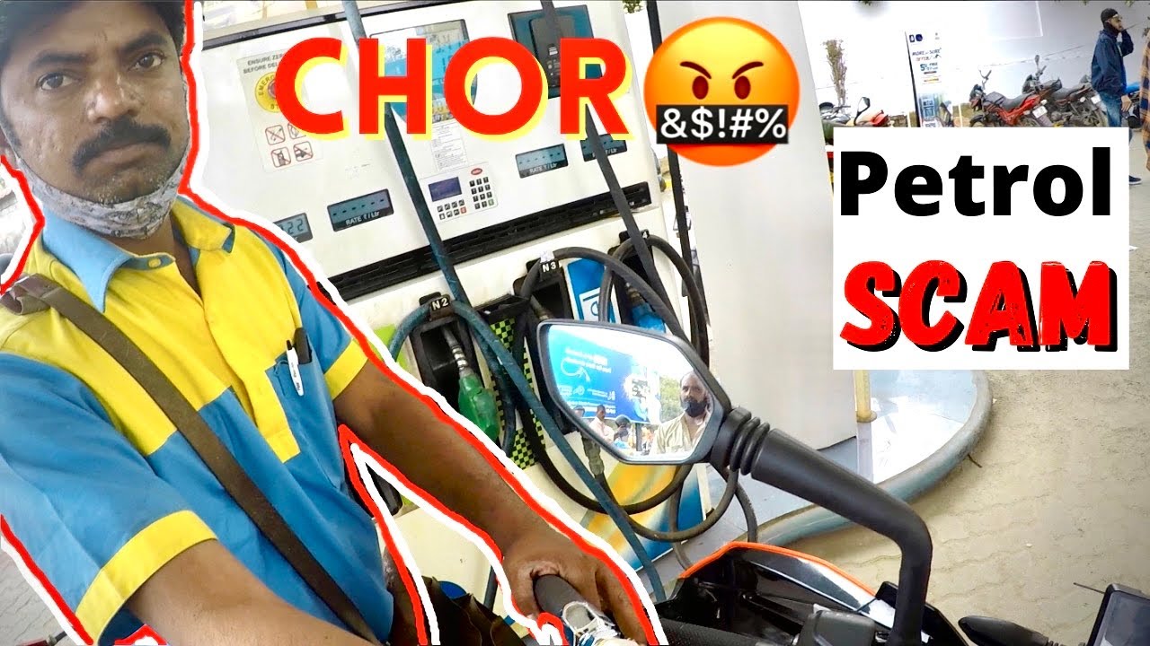 PETROL PUMP SCAM Caught ON CAMERA | How to AVOID such FRAUD || Rider radio station