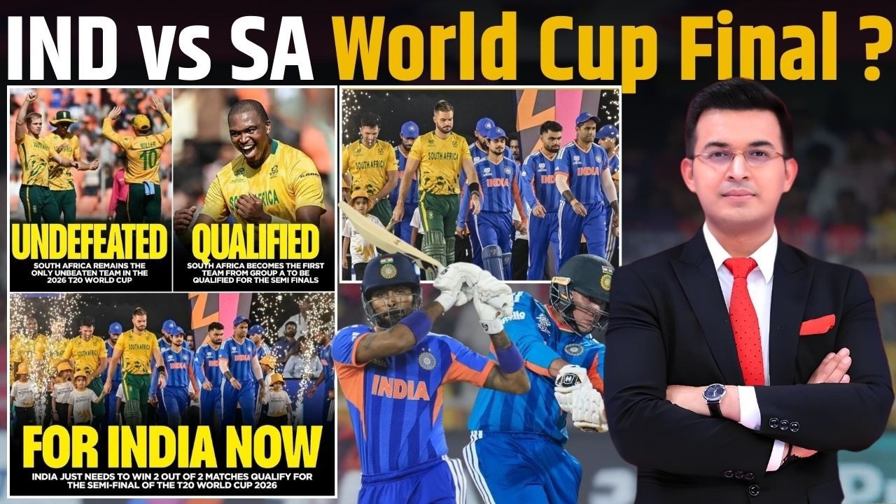 IND vs SA के बीच होगा World Cup 2026 का Final ? | Shubhankar Mishra