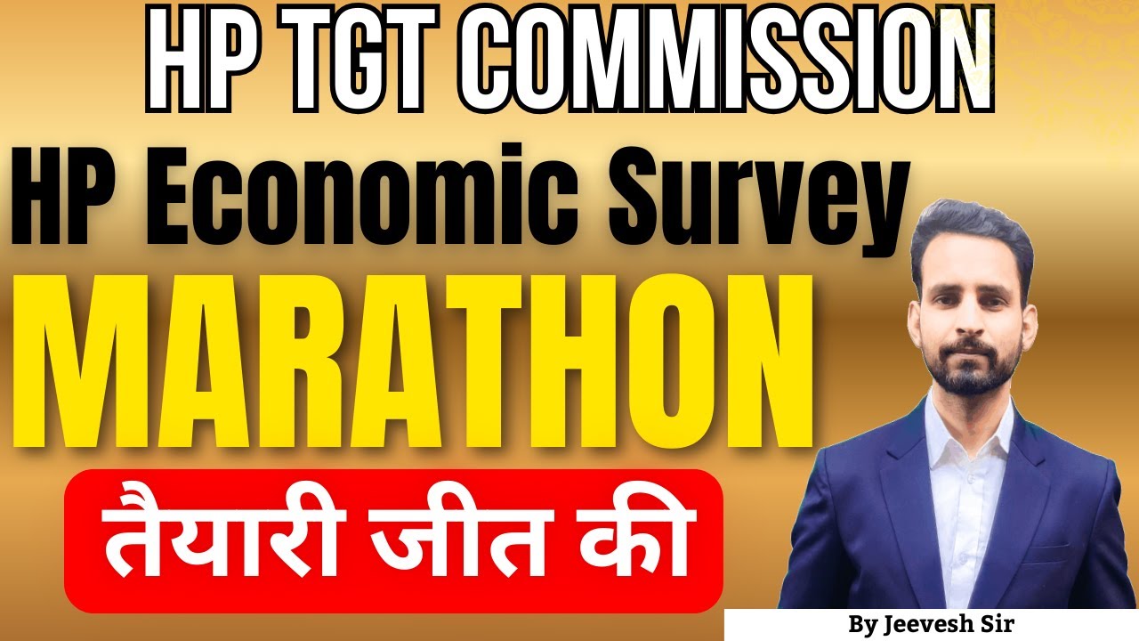 HP TGT Commission (Arts) 2025 | Marathon (Class-1) | HP Economic Survey #hptgtcommission #hptgt