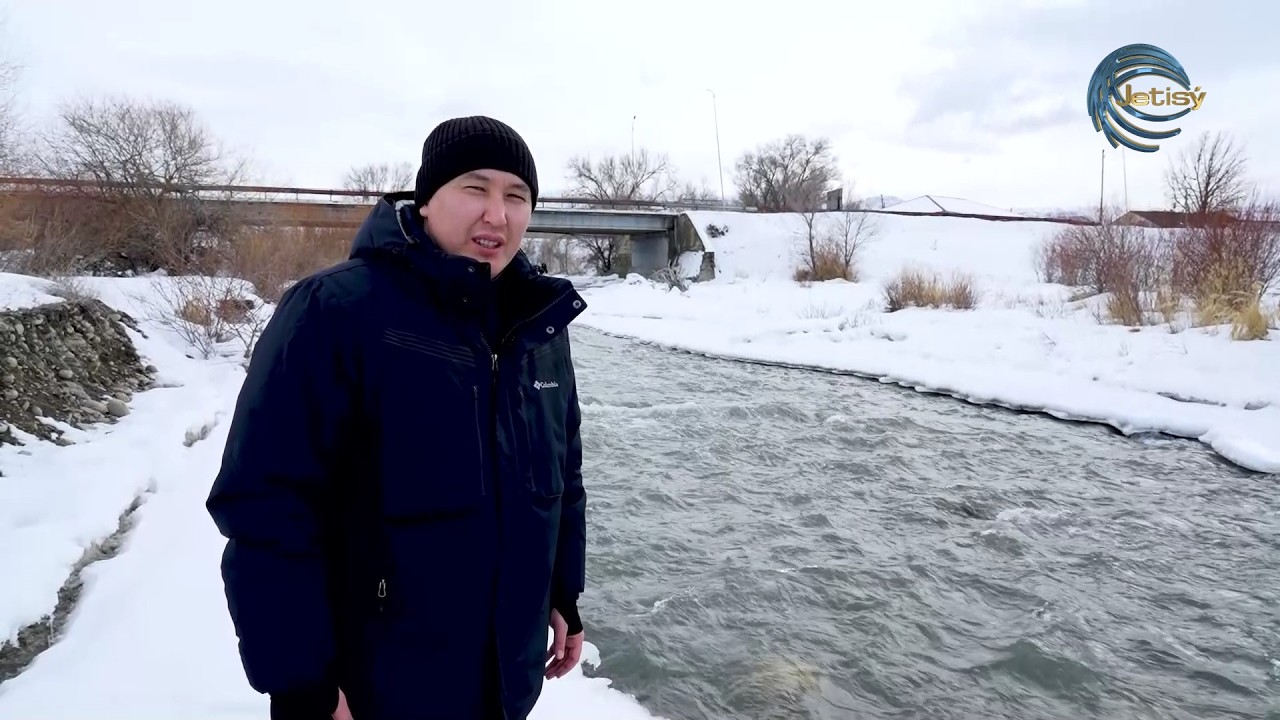 БАСҚАН ТАУЫНАН БАСТАЛҒАН БАСҚАН ӨЗЕНІ / ЖЕТІСУ ЖАҚҰТЫ / 13.02.2026