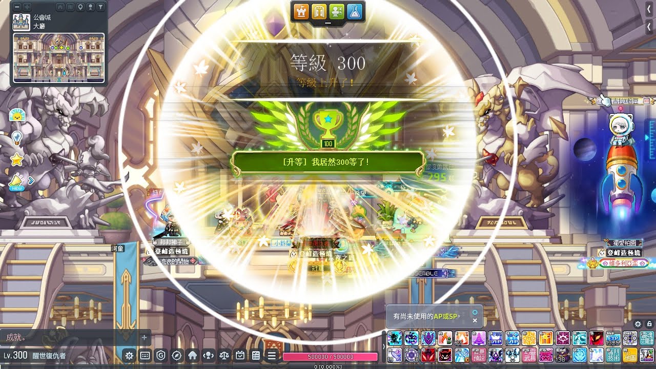 三百等了!!!330箱開完一坨，先練敵對者-柏安的日常2026/02/01