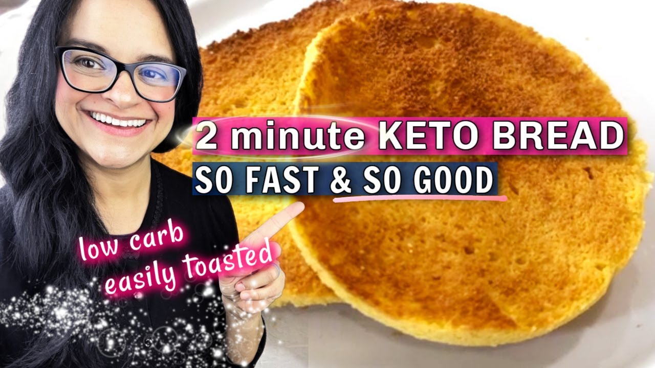 КЕТО-ХЛЕБ за 2 минуты | Быстро и вкусно! | Легко поджаривается | Низкое содержание углеводов