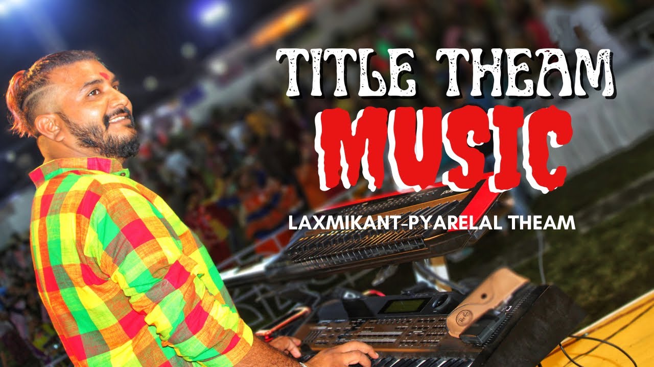 LP Theam Music || Rinku Deriya || Titel Theam Music || Deriya Beats Gujarat