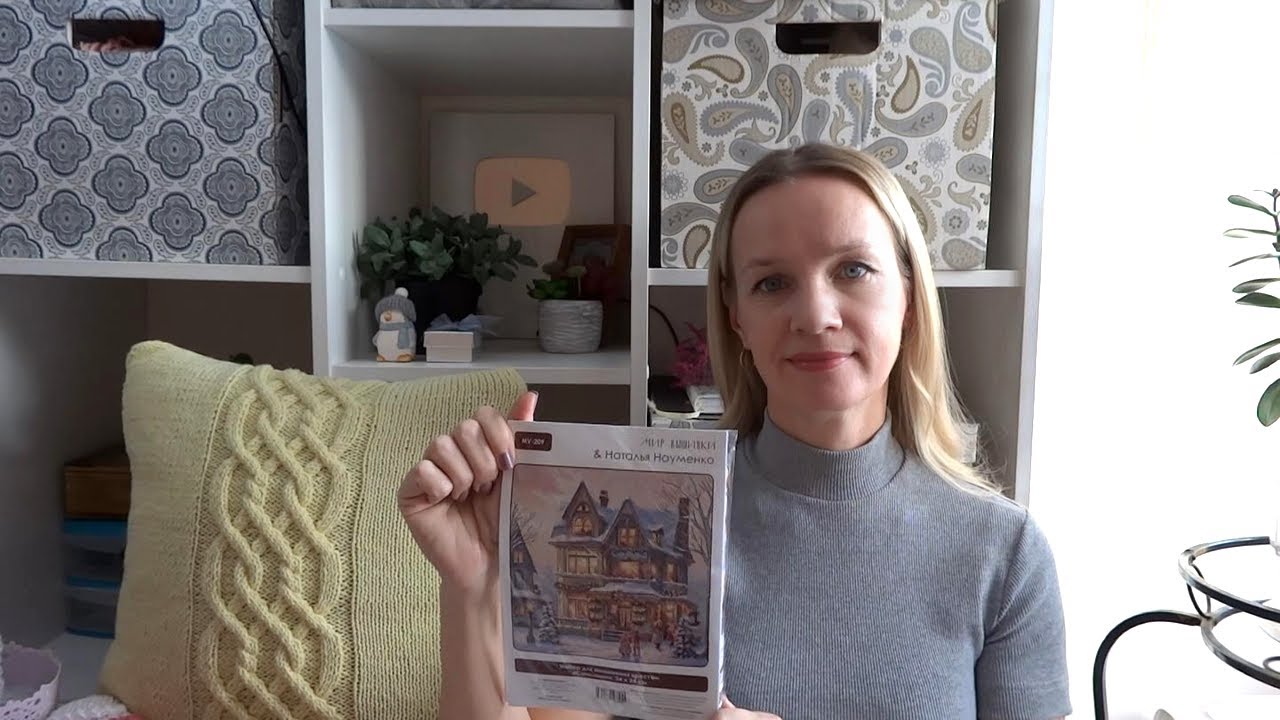 Итоги за неделю. Готовые работы, процессы. Покупка - мечта🤗