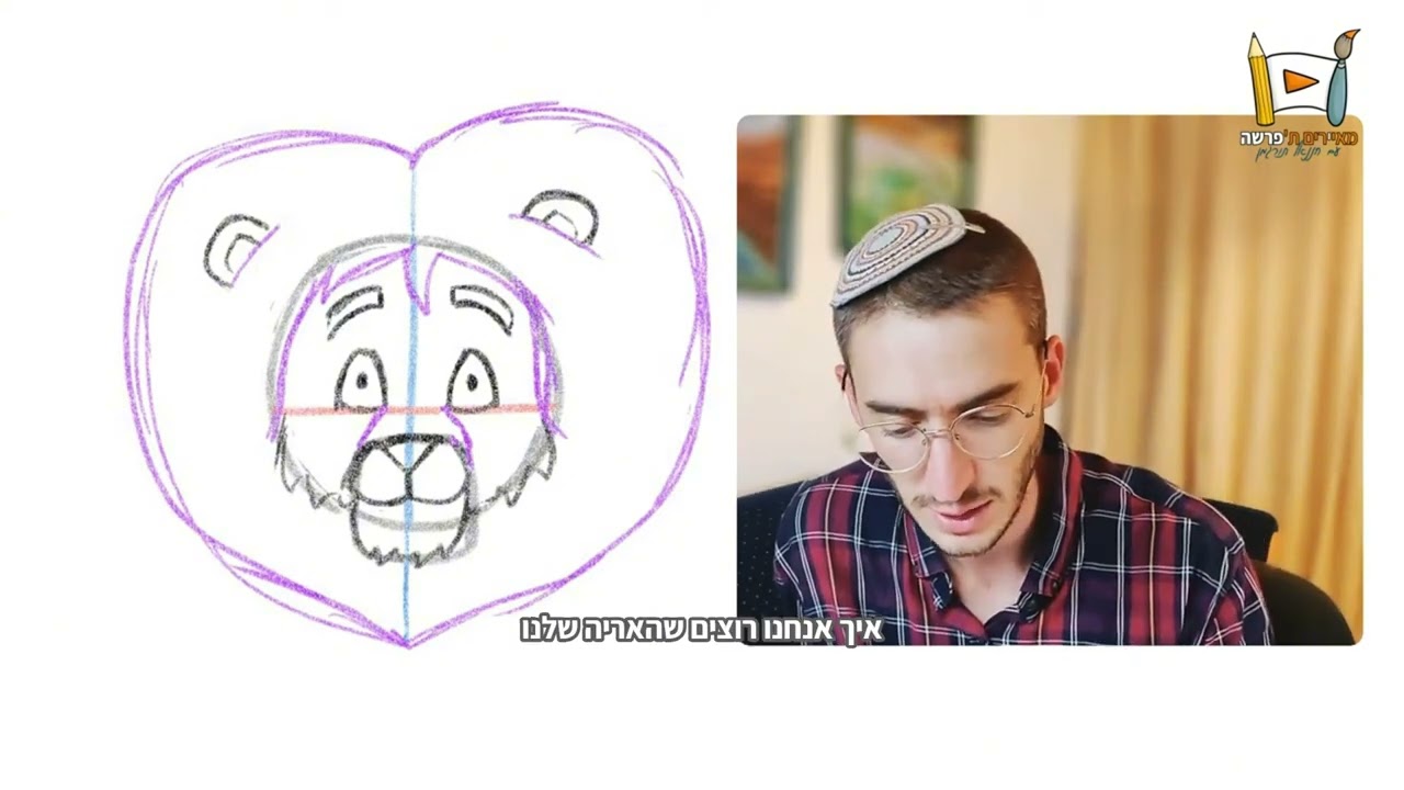 מבצע עם כלביא - חוג ציור ויצירתיות