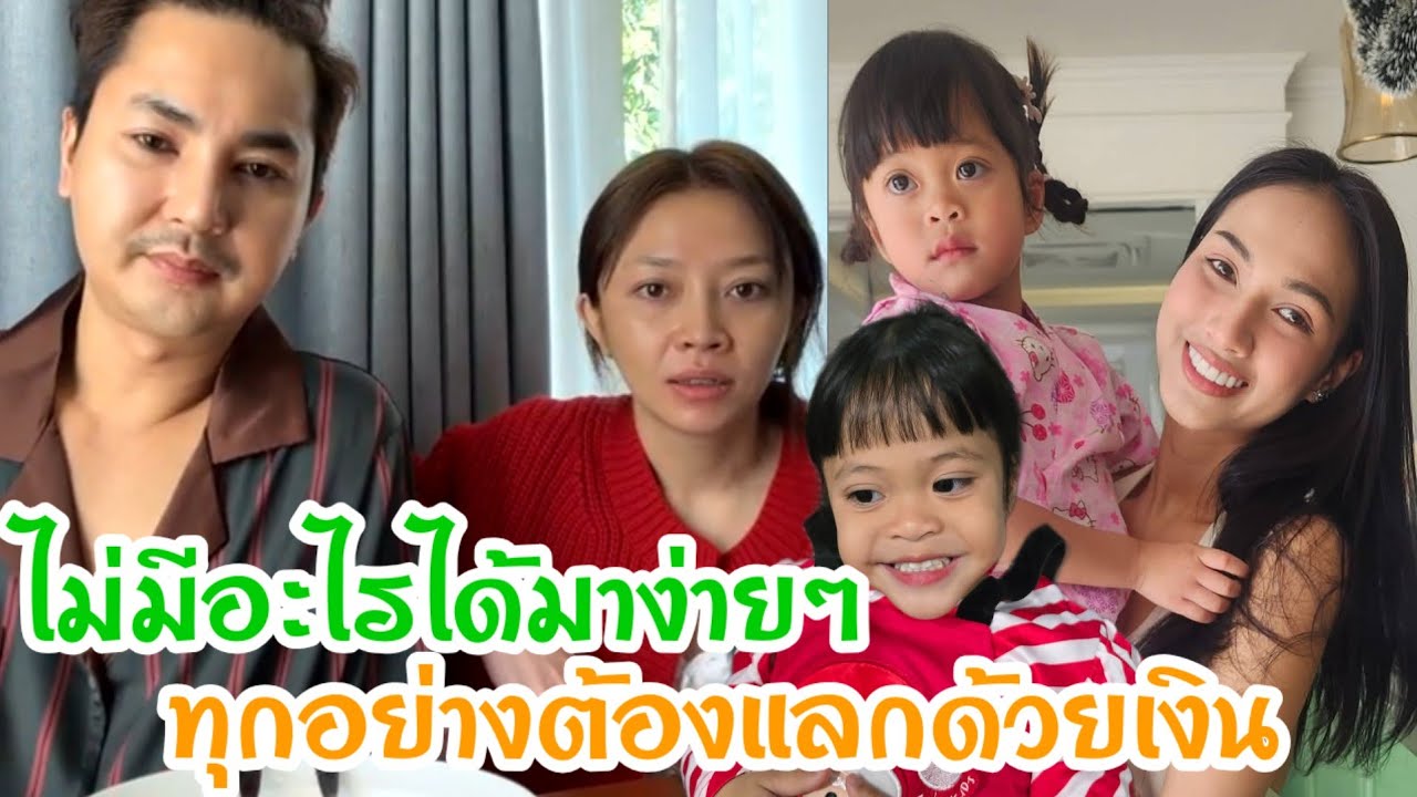 🆎โอกาศอยู่ในมือแล้วพี่ขอให้คะนิ้งทำมันให้เต็มที่และทำให้ดีที่สุด