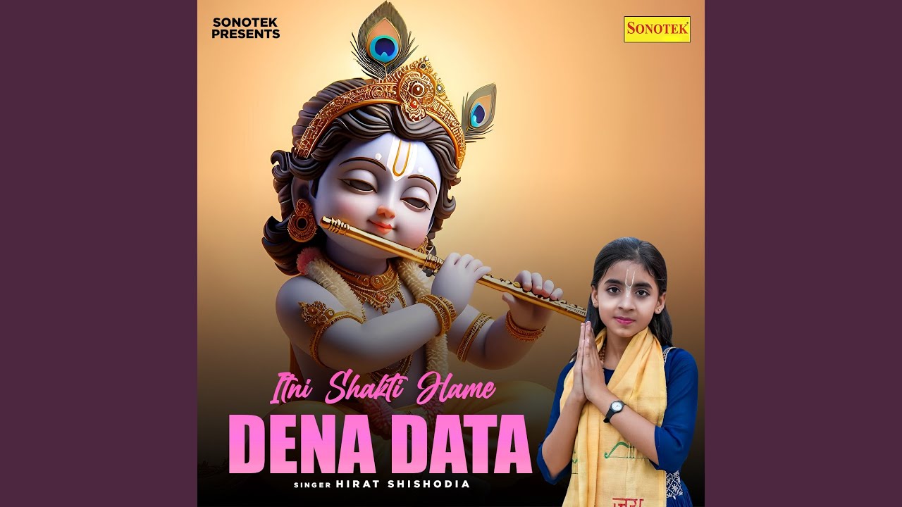Itni Shakti Hame Dena Data