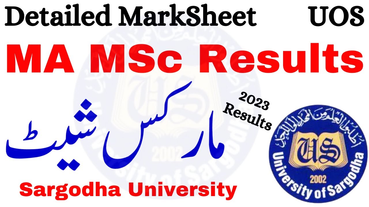 MA MSc Results 2023 Detailed Marksheet UOS | MA Results 2023 UOS | MSc Results 2023 UOS