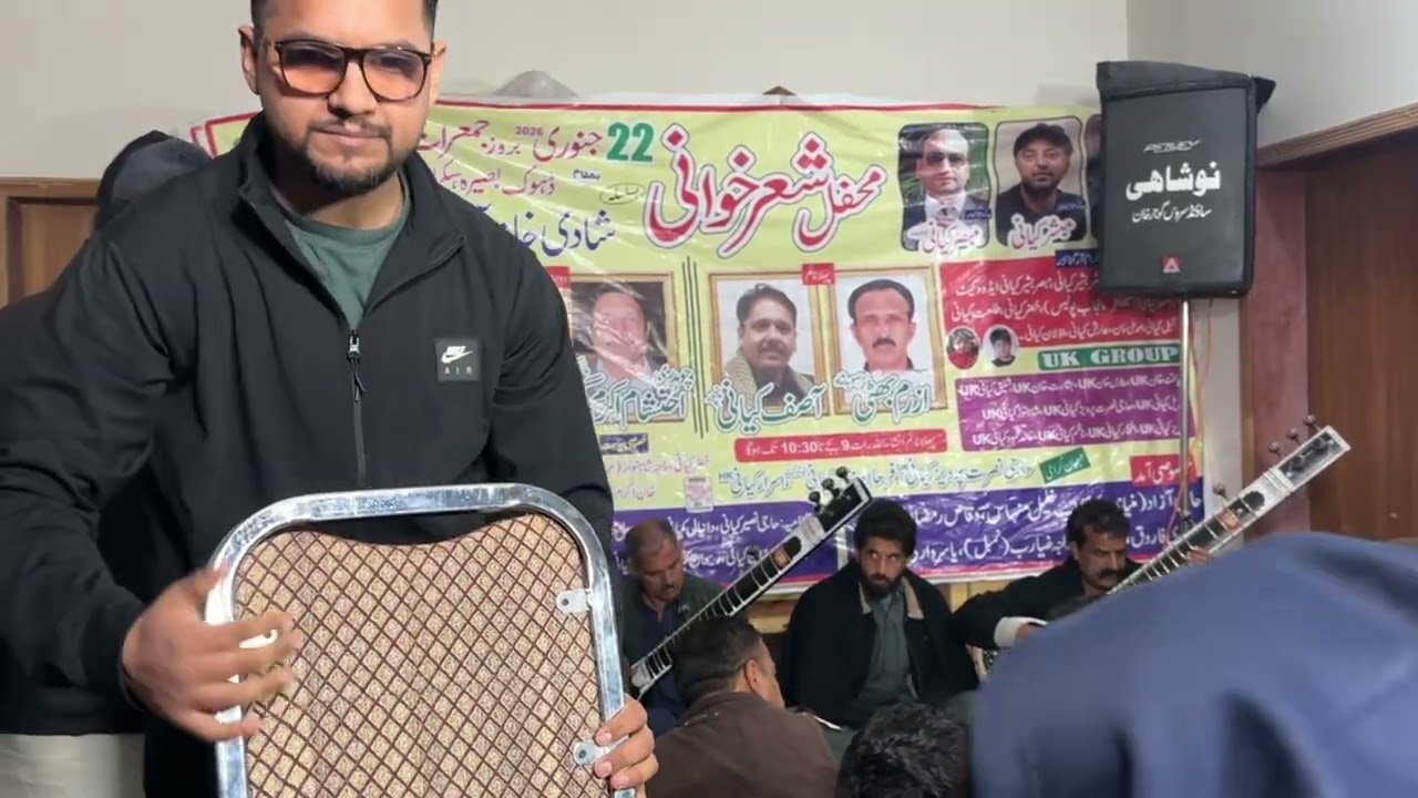 چوہدری احتشام اکرم گجر & فرحت عباس سکرانہ پروگرام