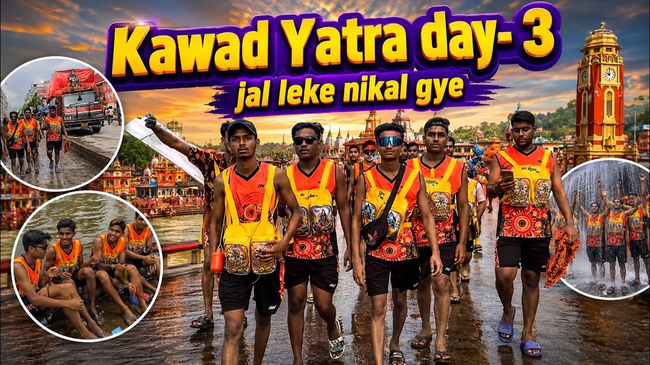 KAWAD YATRA DAY 3 || FINALLY KAWAD CHAL PADI￼ || MANAV CHATRAN VLOGS 