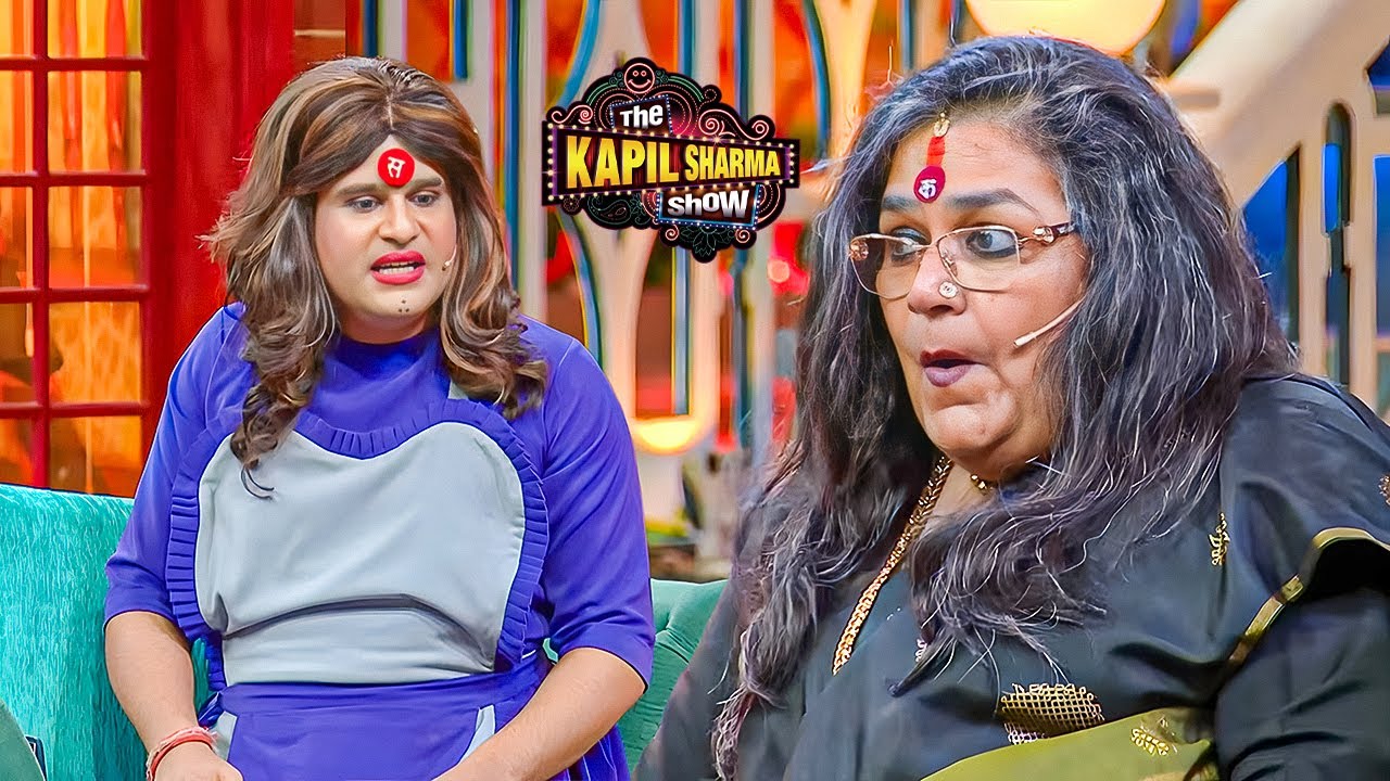 कृष्णा के मज़ाक पर Usha Uthup को आया बड़ा घुसा.. | Best Of Kapil Sharma Show | Krushna Best #comedy