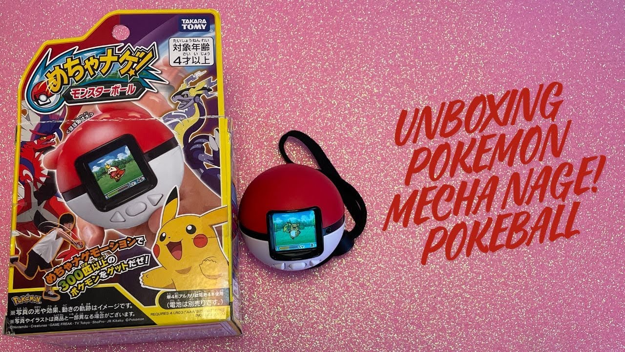 Unboxing Pokemon Mecha Nage! Pokeball