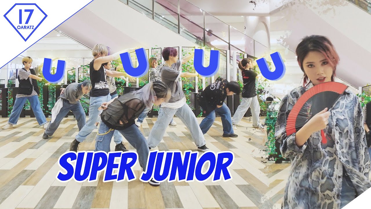 [KPOP IN PUBLIC] Super Junior - 'U (Again 2006)' dance cover by 17U from Vietnam