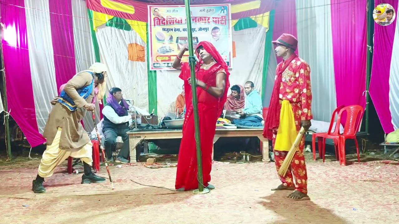 चला चला बटोही बाबा हमारे मकान videshiya jhankar party Master Deepak ka desi mashhur mridang Nach