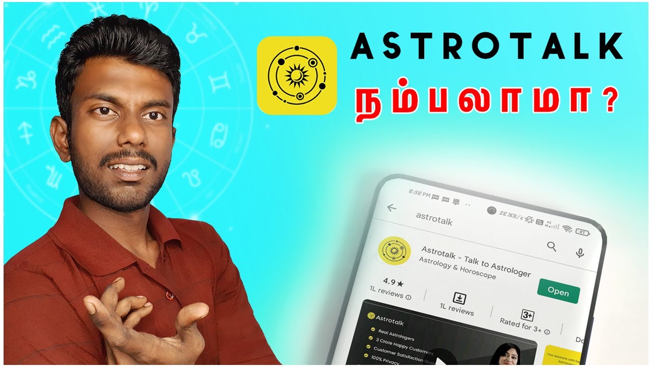 ASTROTALK App Review Tamil | Astrotalk App Real or Fake | Tricky Tricks Tamil | Astrotalk App Tamil