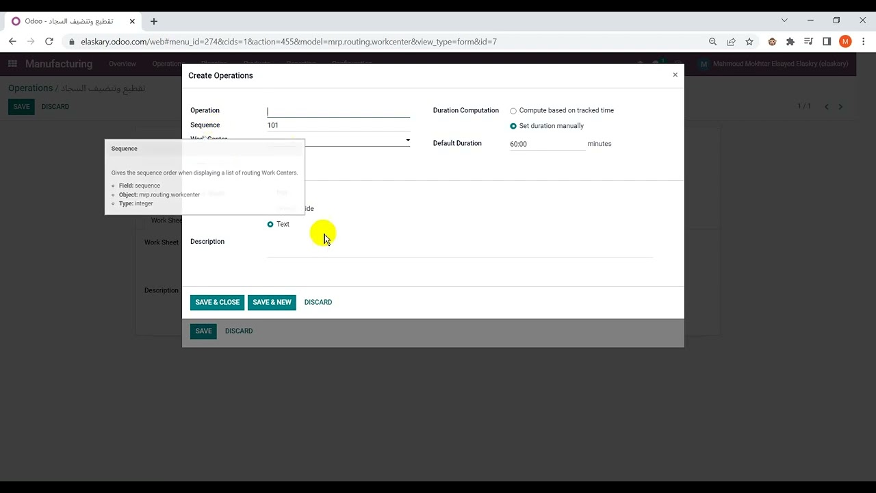 Manufacturing module Odoo V15 - Work center Configuration