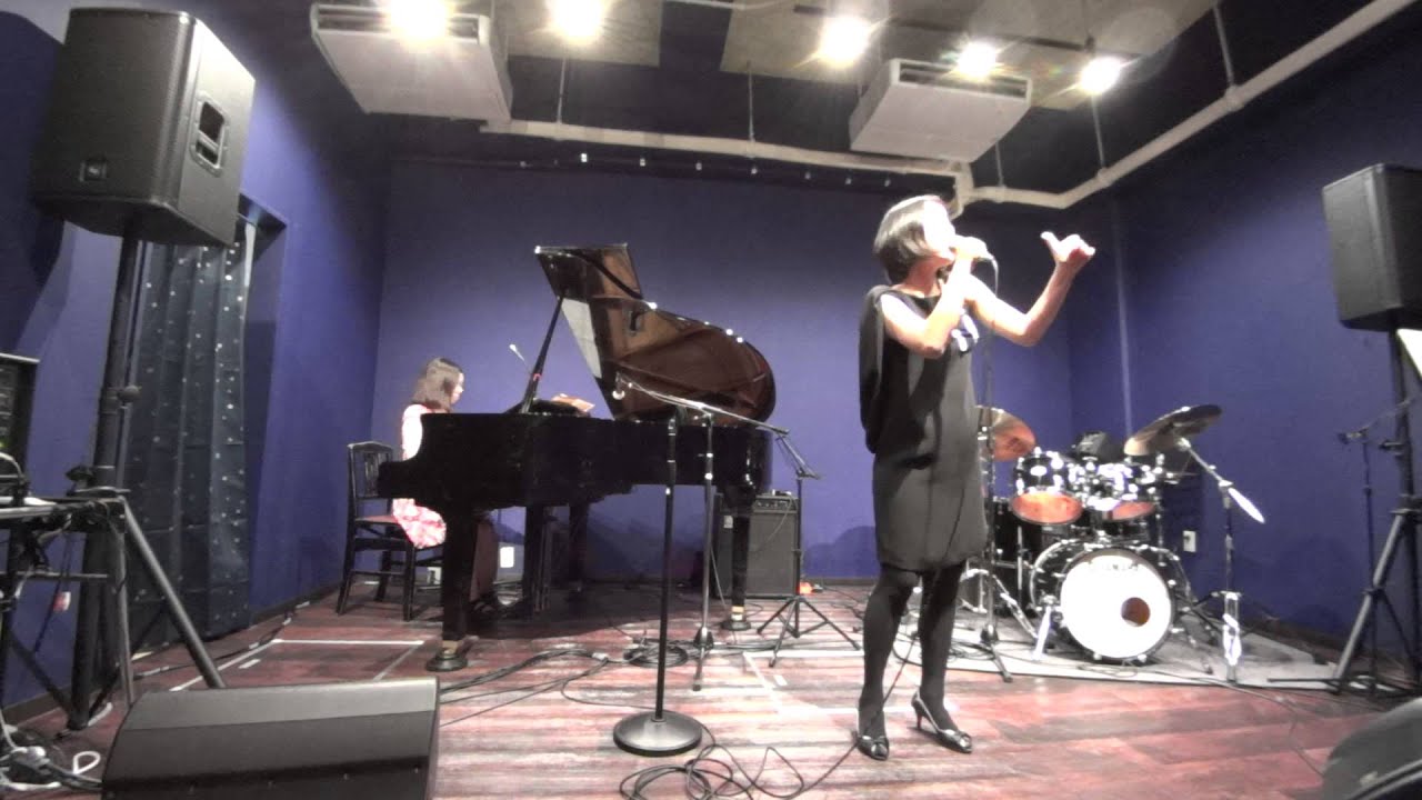 Amazing Grace Aki Inoue
