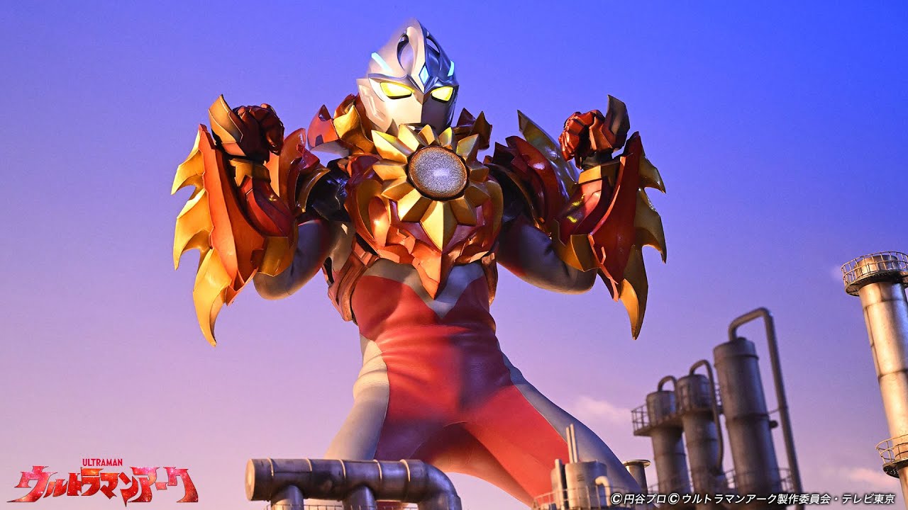Ultraman Arc Vs Neronga & Pagos | Ultraman Arc Episode 9 (2024)