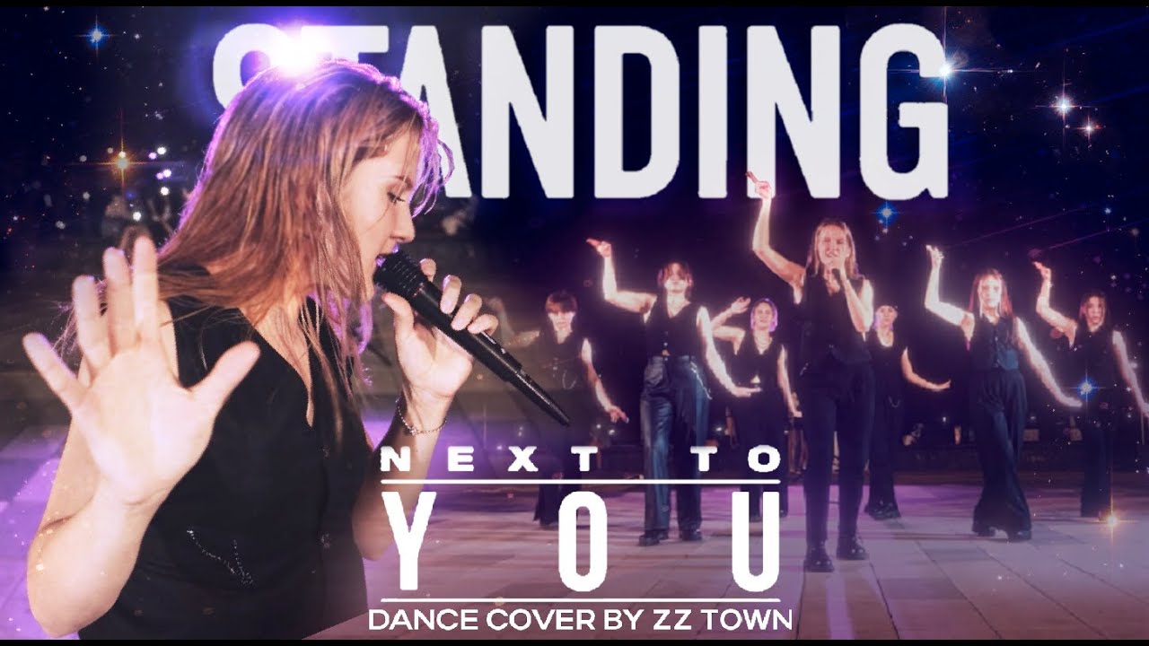 [K-POP IN PUBLIC | ONE TAKE] Jung Kook (정국) - Standing Next to You | DANCE COVER | ZZ TOWN